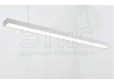 Светильник светодиодный ССЛ 68Вт AL 5000К 6800Лм IP20 опал 1800х70х40мм белый Светильник светодиодный ССЛ 68Вт AL 5000К 6800Лм IP20 опал 1800х70х40мм белый